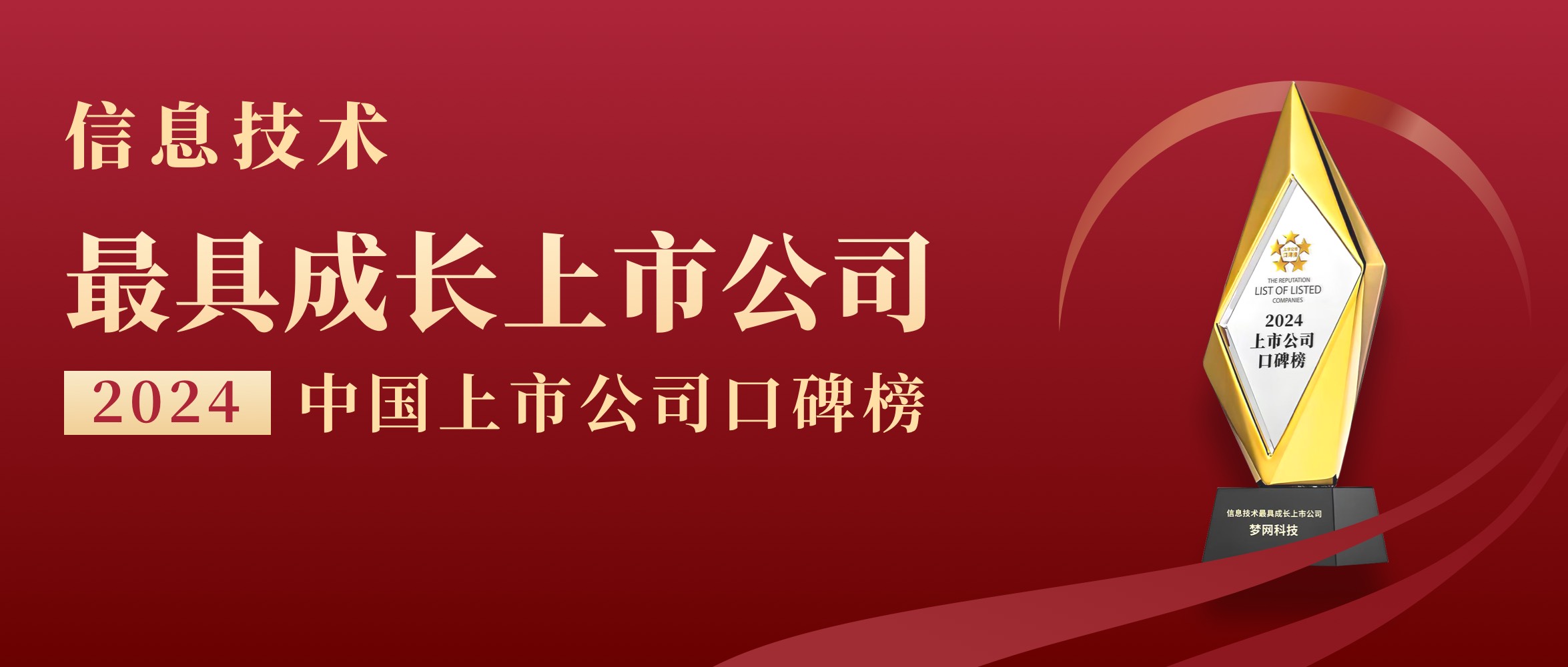 电竞投注平台