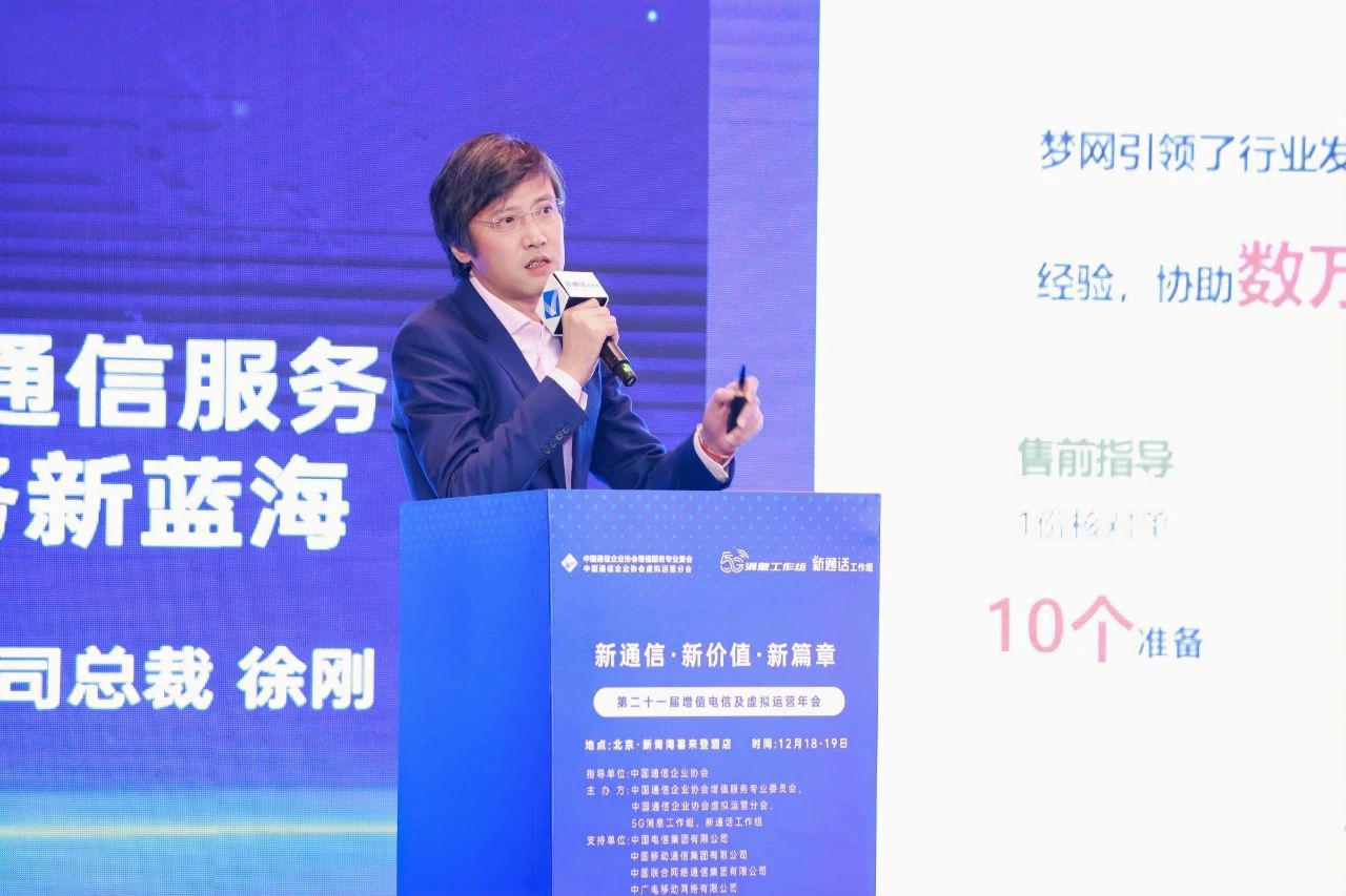 电竞投注平台