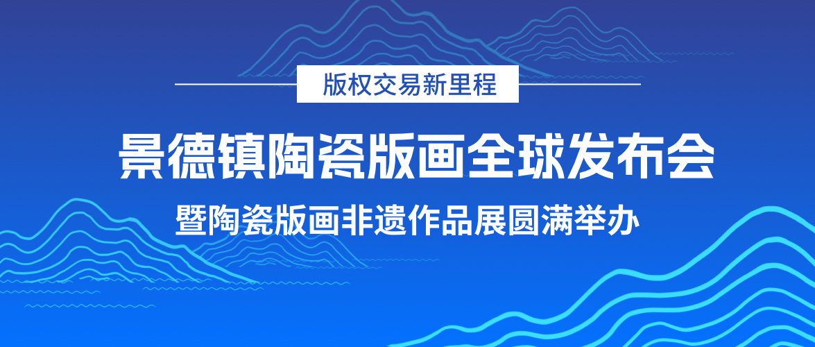 电竞投注平台