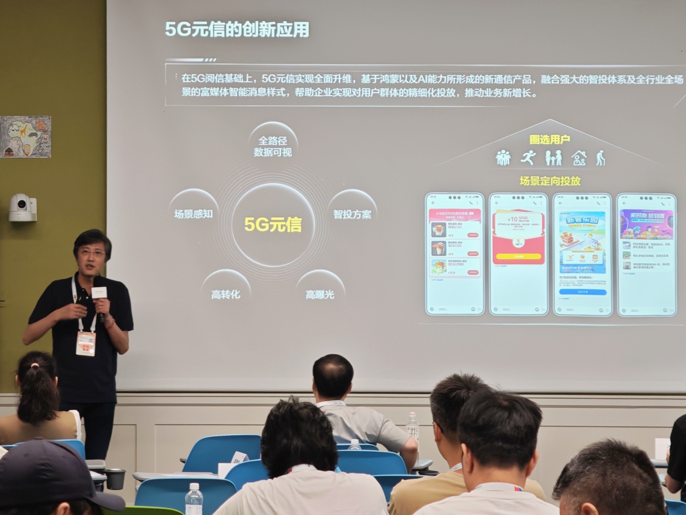 电竞投注平台