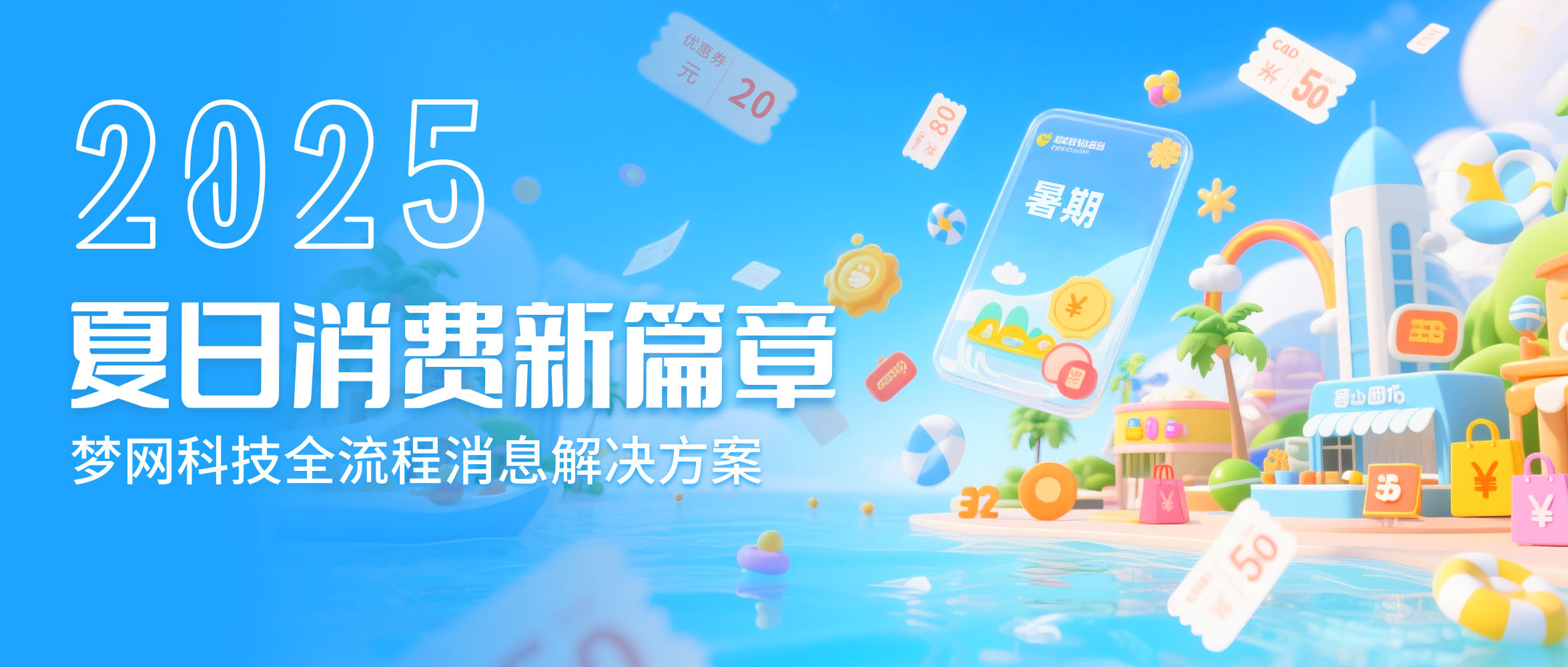 电竞投注平台