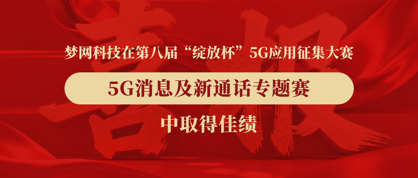 电竞投注平台