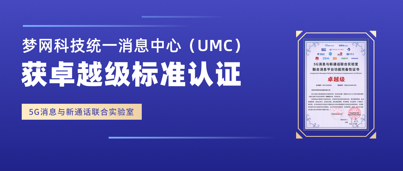 电竞投注平台