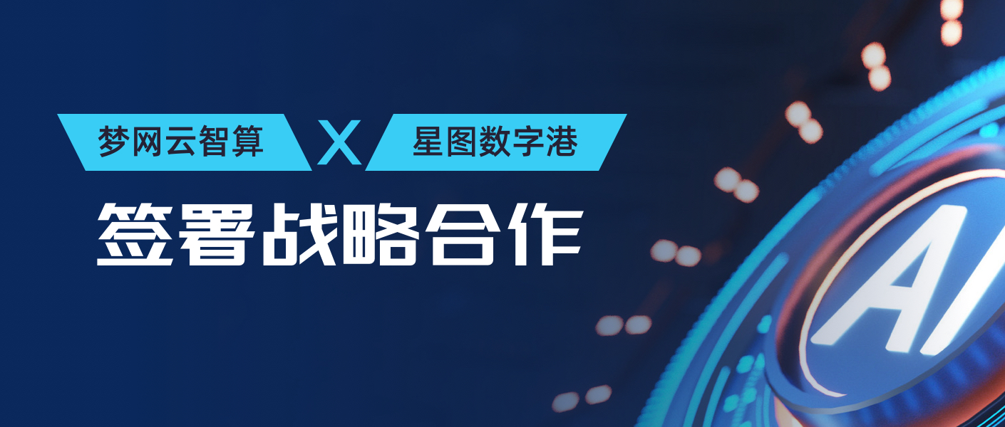 电竞投注平台