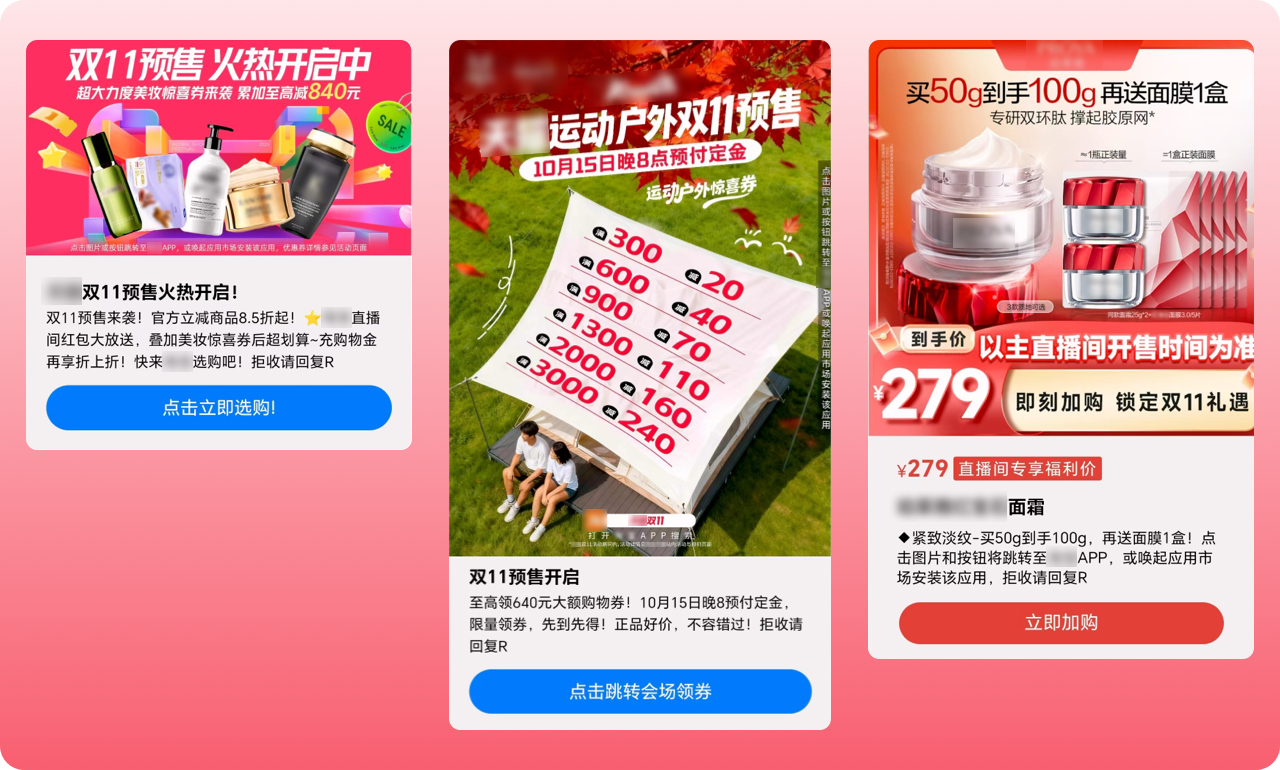 电竞投注平台
