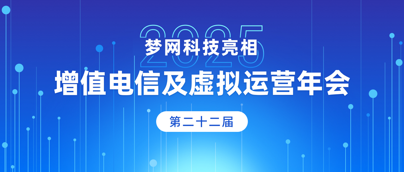 电竞投注平台