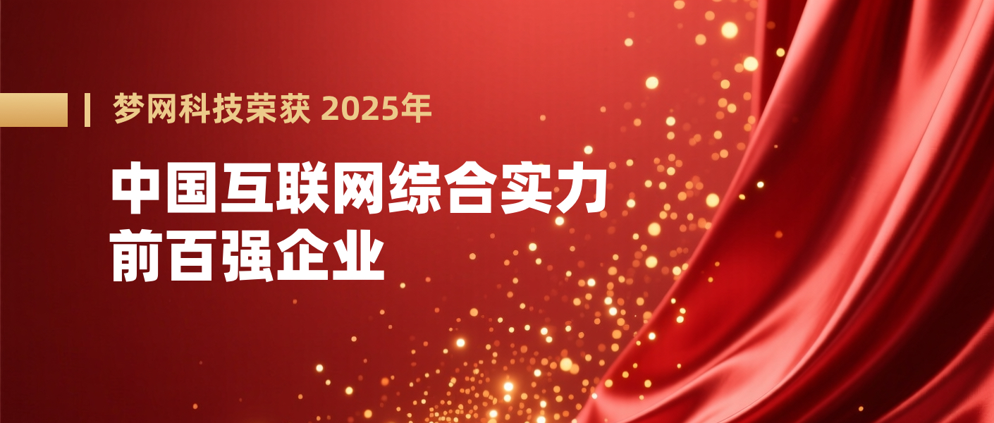 电竞投注平台
