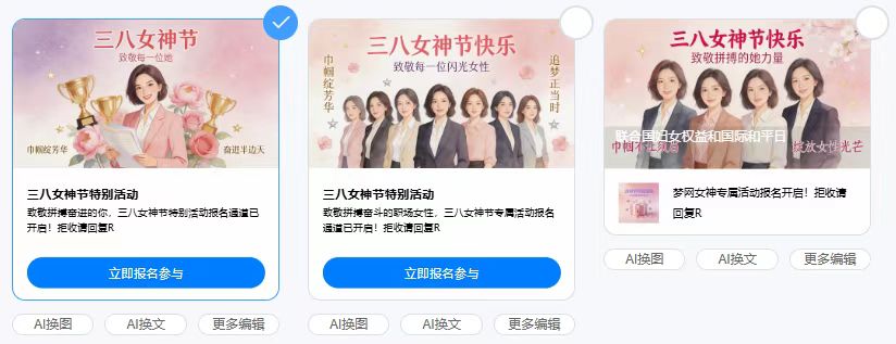 电竞投注平台