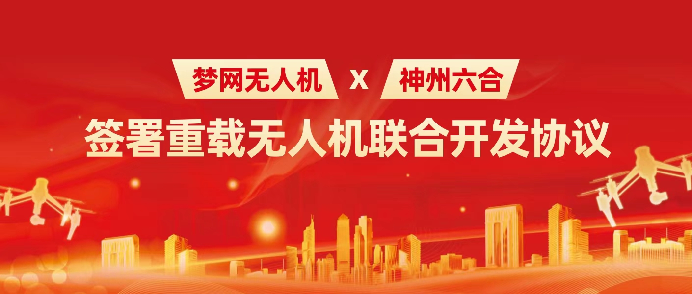 电竞投注平台