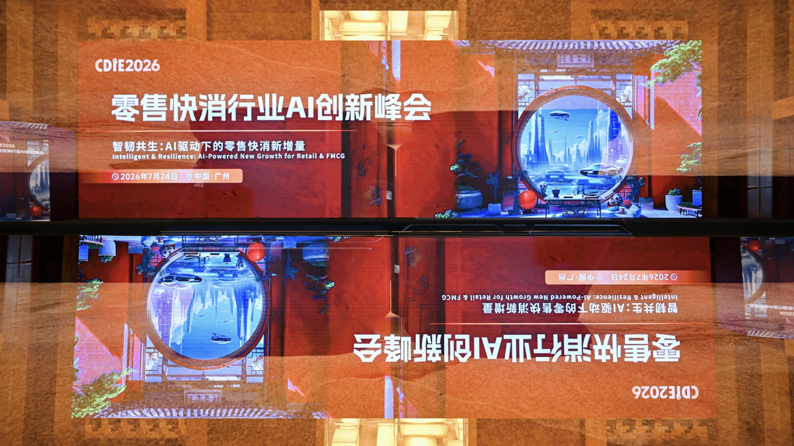 电竞投注平台